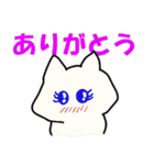 毎日使える猫スタンプだよ（個別スタンプ：7）