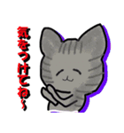 毎日使える猫スタンプだよ（個別スタンプ：14）