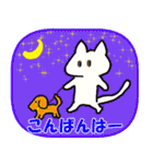 毎日使える猫スタンプだよ（個別スタンプ：25）