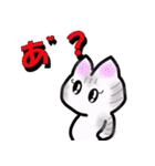 毎日使える猫スタンプだよ（個別スタンプ：27）