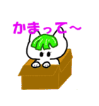 毎日使える猫スタンプだよ（個別スタンプ：28）