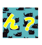 毎日使える猫スタンプだよ（個別スタンプ：38）