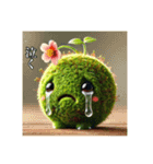 official 苔太郎 スタンプ（個別スタンプ：15）