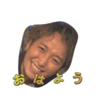 みんな大好き前田さん（個別スタンプ：1）