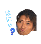 みんな大好き前田さん（個別スタンプ：7）