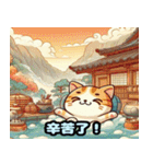 浮世絵風の可愛い猫 1（個別スタンプ：8）