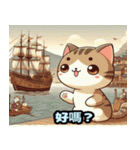 浮世絵風の可愛い猫 1（個別スタンプ：13）