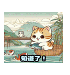 浮世絵風の可愛い猫 1（個別スタンプ：17）