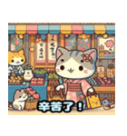 浮世絵風の可愛い猫 1（個別スタンプ：22）