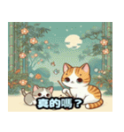 浮世絵風の可愛い猫 1（個別スタンプ：33）