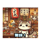 浮世絵風の可愛い猫 1（個別スタンプ：35）