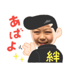 おもしろ百面相（個別スタンプ：9）