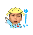 おもしろ百面相（個別スタンプ：11）
