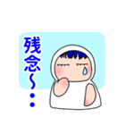 愛の使者 ぷら王子3（個別スタンプ：17）