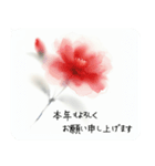 冬の椿 長文 喪中 年賀欠礼状(寒中見舞い)3（個別スタンプ：6）