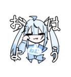 ♡スタンプ♡魔法少女あめちゃん（個別スタンプ：1）