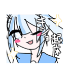 ♡スタンプ♡魔法少女あめちゃん（個別スタンプ：2）
