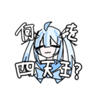♡スタンプ♡魔法少女あめちゃん（個別スタンプ：12）