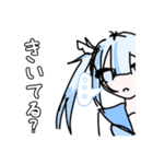 ♡スタンプ♡魔法少女あめちゃん（個別スタンプ：16）
