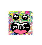 GARY@みんなのHIMOくんがハナスYO（個別スタンプ：6）