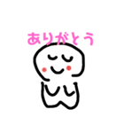 表情ゆたかなかくかくちゃん（個別スタンプ：2）