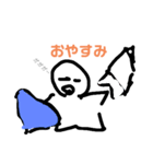 表情ゆたかなかくかくちゃん（個別スタンプ：3）