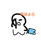 表情ゆたかなかくかくちゃん（個別スタンプ：4）