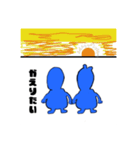 2人の怪獣ブラザーズ（個別スタンプ：5）