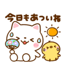 夏に使える♡ねこねこにゃんこ（個別スタンプ：5）