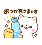 夏に使える♡ねこねこにゃんこ（個別スタンプ：15）