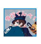 深谷市キャラクターズLINEスタンプ（個別スタンプ：4）