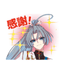 深谷市キャラクターズLINEスタンプ（個別スタンプ：7）