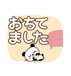 夏を感じる♡パンダ【デカ文字】（個別スタンプ：30）