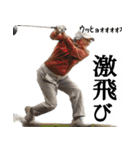 ゴルフ大好きおばあちゃんの日常golf（個別スタンプ：21）