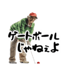 ゴルフ大好きおばあちゃんの日常golf（個別スタンプ：35）