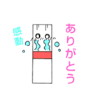 そうめんが好きな人用のスタンプ！（個別スタンプ：3）