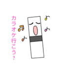 そうめんが好きな人用のスタンプ！（個別スタンプ：16）