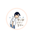 おじさん、頑張って！（個別スタンプ：35）