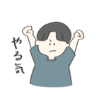 わんぱくな男性2（個別スタンプ：4）