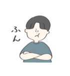 わんぱくな男性2（個別スタンプ：29）