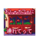 愛のバレンタインドット絵スタンプ（個別スタンプ：23）