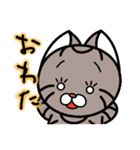 ねこ日和 キジトラ編2（個別スタンプ：5）