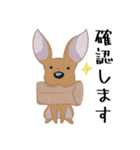 みにぴん 仕事ver.（個別スタンプ：4）