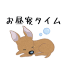 みにぴん 仕事ver.（個別スタンプ：20）