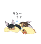 みにぴん 仕事ver.（個別スタンプ：38）