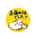 【公式】戦略的いい人スタンプ vol.1（個別スタンプ：32）