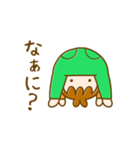 こまめと！（個別スタンプ：8）