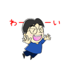 お子様スタンプ Sさん（個別スタンプ：2）