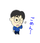 お子様スタンプ Sさん（個別スタンプ：5）