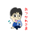 お子様スタンプ Sさん（個別スタンプ：6）